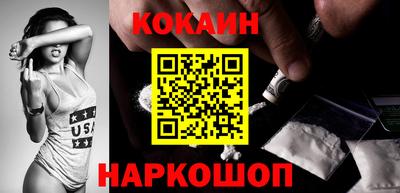 экстази Среднеуральск