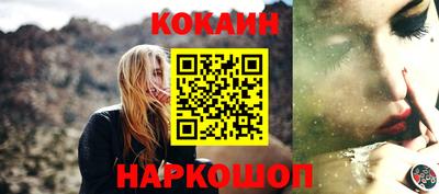 шишки Старая Купавна
