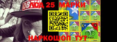 кокаин премиум Ставрополь