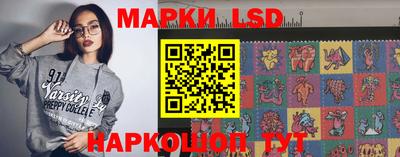 экстази Среднеуральск