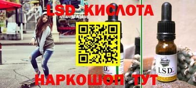 экстази Среднеуральск