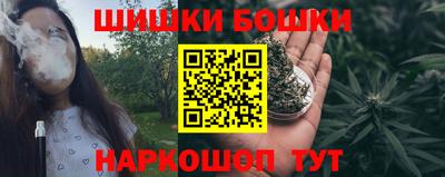 экстази Среднеуральск