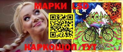 шишки Старая Купавна