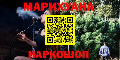 экстази Среднеуральск