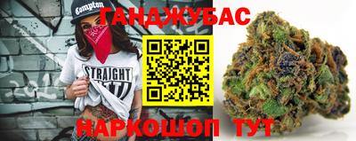 экстази Среднеуральск