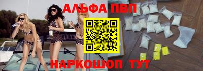 экстази Среднеуральск