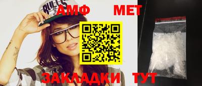 экстази Среднеуральск