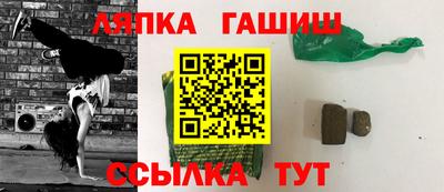 экстази Среднеуральск