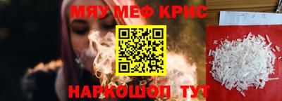 экстази Среднеуральск