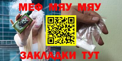 шишки Старая Купавна