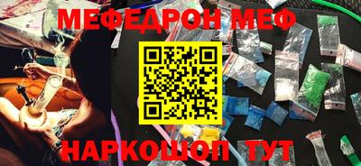 экстази Среднеуральск