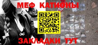 экстази Среднеуральск