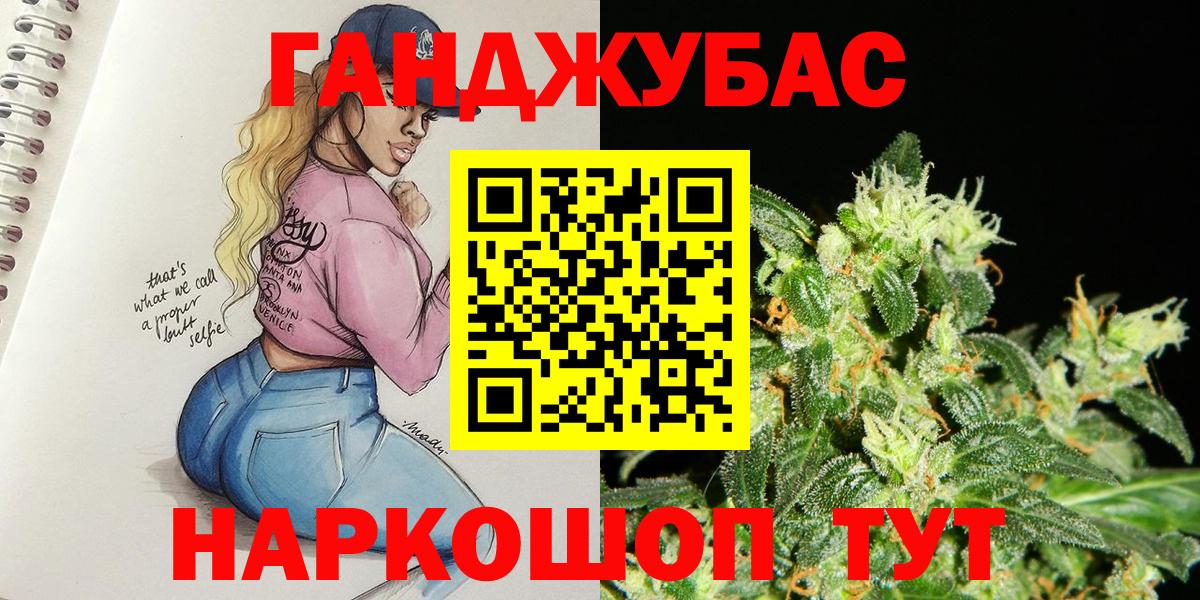 Октябрьский  Бошки марихуана индика  Конопля White Widow  Вход с VPN  Каннабис VHQ  МАРИХУАНА тримм 